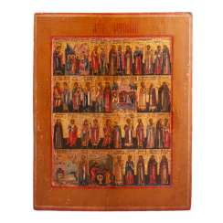 Icon Sonntagsgottesdienst für Februar Icon Sonntagsgottesdienst für Februar