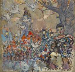 GRIGORIEV, VASILY GRIGORIEV, VASILY