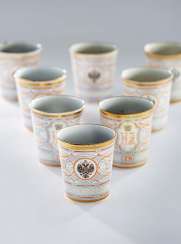 Coronation Cup of Nicholas II, 1896 Coronation Cup of Nicholas II, 1896