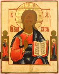 Russian Icon, Russian Icon,
