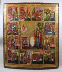 Holy Martyrs Charalampos Holy Martyrs Charalampos