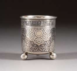 FINE VINTAGE SIAM STERLING SILVER BALL-FOOT CUP WITH A CYRILLIC INSCRIPTION FINE VINTAGE SIAM STERLING SILVER BALL-FOOT CUP WITH A CYRILLIC INSCRIPTION