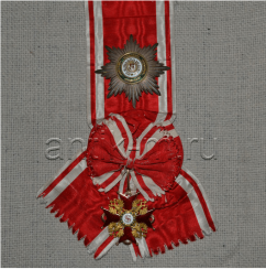 The Order Of St. Stanislaus 1 St Gold, enamel The Order Of St. Stanislaus 1 St Gold, enamel