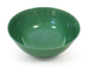 Apple green glazed porcelain bowl Apple green glazed porcelain bowl