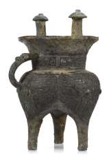 Sacrifice Wine Vessel 'Jia', Bronze, Sacrifice Wine Vessel 'Jia', Bronze,