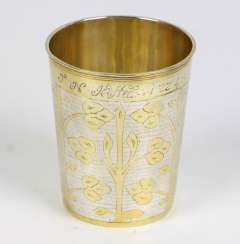 Cup In Leipzig At The End Of 17. Century Cup In Leipzig At The End Of 17. Century