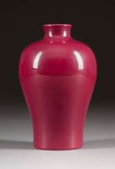 PLUM-COLORED MEIPING VASE China PLUM-COLORED MEIPING VASE China