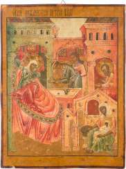 LARGE ICON OF THE NATIVITY OF THE MOTHER OF GOD LARGE ICON OF THE NATIVITY OF THE MOTHER OF GOD