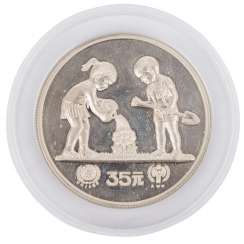 Chine 'Année de l'enfant' / ARGENT Chine 'Année de l'enfant' / ARGENT