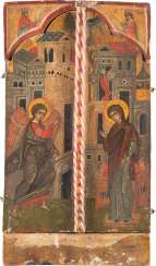 RARE POMENIK-TRIPTYCH WITH THE ANNUNCIATION RARE POMENIK-TRIPTYCH WITH THE ANNUNCIATION