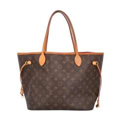 LOUIS VUITTON Shopper "NEVERFULL MM", коллекция: 2011, текущая новая цена: 1.150, - €. LOUIS VUITTON Shopper "NEVERFULL MM", коллекция: 2011, текущая новая цена: 1.150, - €.