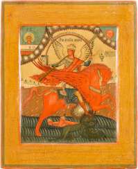 FINE ICON WITH THE ARCHANGEL MICHAEL AS THE APOCALYPTIC RIDER FINE ICON WITH THE ARCHANGEL MICHAEL AS THE APOCALYPTIC RIDER