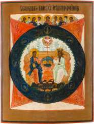 A MONUMENTAL ICON OF THE HOLY NEW TESTAMENT TRINITY A MONUMENTAL ICON OF THE HOLY NEW TESTAMENT TRINITY