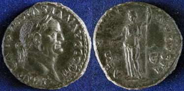 Roman Empire, Vespasian,69-79g Roman Empire, Vespasian,69-79g