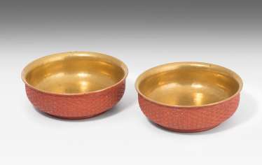 1 pair of cinnabar carved lacquer imitating bols 1 pair of cinnabar carved lacquer imitating bols