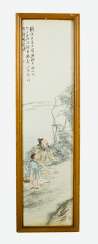 Chinese Painting, Indian ink, watercolour on paper, framed Chinese Painting, Indian ink, watercolour on paper, framed