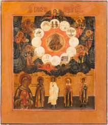RARE ICON OF THE MOTHER OF GOD 'SPOUCHNIZA GRESHNYH' RARE ICON OF THE MOTHER OF GOD 'SPOUCHNIZA GRESHNYH'