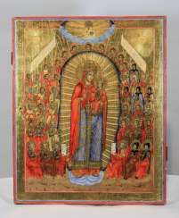 The mother of God The mother of God