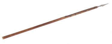 Spear with figure representation and the inscriptions at the spout dat Spear with figure representation and the inscriptions at the spout dat