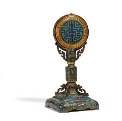 THE ALTAR ORNAMENTS IN THE FORM OF A ROTATABLE DRUM THE ALTAR ORNAMENTS IN THE FORM OF A ROTATABLE DRUM