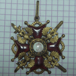 Stanislaus Orden mit Schwertern Stanislaus Orden mit Schwertern