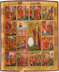 LARGE-FORMAT VITA ICON OF ST. CHARALAMPIOS LARGE-FORMAT VITA ICON OF ST. CHARALAMPIOS