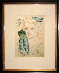 TALUK (TSALYUK) ALEXANDER DAVIDOVICH (1887 – 1971) TALUK (TSALYUK) ALEXANDER DAVIDOVICH (1887 – 1971)