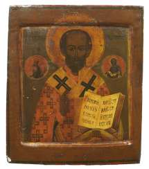 Icon of St. Nicholas Icon of St. Nicholas