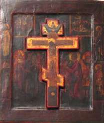 The crucifixion The crucifixion