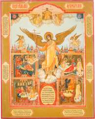 A BIG ICON WITH GUARDIAN ANGEL AND HIS MIRACLES A BIG ICON WITH GUARDIAN ANGEL AND HIS MIRACLES