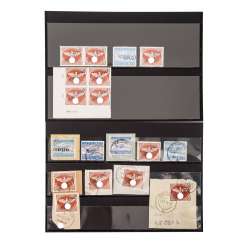 Timbres postaux sur le terrain Inselpost 1944 Timbres postaux sur le terrain Inselpost 1944