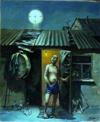 YEVGEN LUN`OV YEVGEN LUN`OV