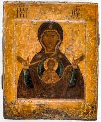 Early icon of the mother of God of the sign (Známenie) Early icon of the mother of God of the sign (Známenie)