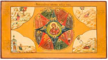 LARGE-SCALE ICON OF THE MOTHER OF GOD 'NON-COMBUSTIBLE BUSH' LARGE-SCALE ICON OF THE MOTHER OF GOD 'NON-COMBUSTIBLE BUSH'