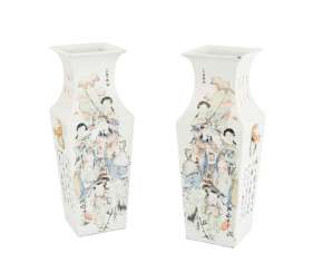 1 Pair Of Vases 1 Pair Of Vases