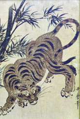 Utamaro Kitagawa Utamaro Kitagawa