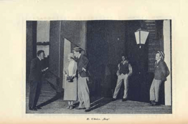 Книга о камерном театре: (1914-1934) Книга о камерном театре: (1914-1934)
