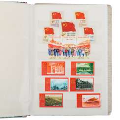 China, a very content full plug-in book China, a very content full plug-in book