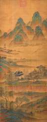 Painting: Rocky landscape with gazebo and figure staffage Painting: Rocky landscape with gazebo and figure staffage