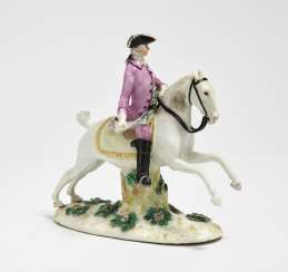 Hunters with a deer-catcher to the horse Hunters with a deer-catcher to the horse