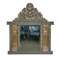 Mirror for hallway with brushes in a carved frame made of brass the first half of the twentieth century Mirror for hallway with brushes in a carved frame made of brass the first half of the twentieth century