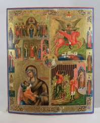 Monumental four fields icon with border saints Monumental four fields icon with border saints