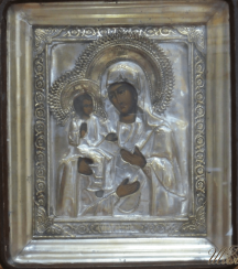 The Mother Of God Troyeruchitsya The Mother Of God Troyeruchitsya
