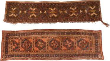 CARPETS; TEXTILES TWO ERSARI Each of Afghanistan, around 1900 CARPETS; TEXTILES TWO ERSARI Each of Afghanistan, around 1900