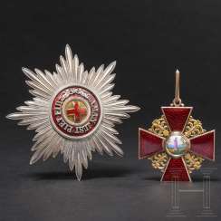 Ordensset of St. Anne – cross-1. Class with breast star and sash, Russia, 2. Half of the 19th century. Century Ordensset of St. Anne – cross-1. Class with breast star and sash, Russia, 2. Half of the 19th century. Century