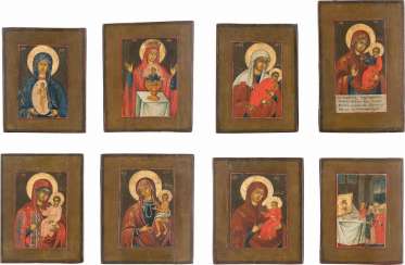 EIGHT SMALL-SIZED ICONS WITH MERCY PICTURES OF THE MOTHER OF GOD EIGHT SMALL-SIZED ICONS WITH MERCY PICTURES OF THE MOTHER OF GOD