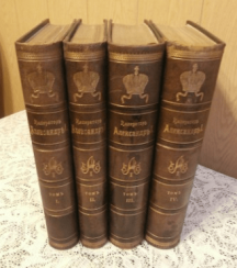 Schilder N. To 1897-98g Schilder N. To 1897-98g