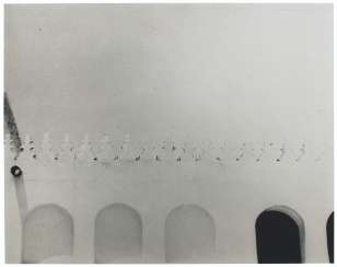 NASREEN MOHAMEDI (1937-1990) NASREEN MOHAMEDI (1937-1990)