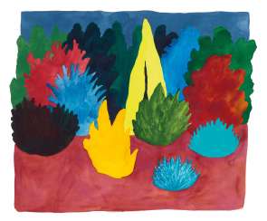 NICOLAS PARTY (B. 1980) NICOLAS PARTY (B. 1980)