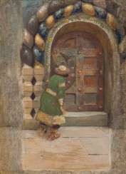 A. A. SINTSOW active end of the 19th century. Century in Moscow Bojare in front of a door A. A. SINTSOW active end of the 19th century. Century in Moscow Bojare in front of a door